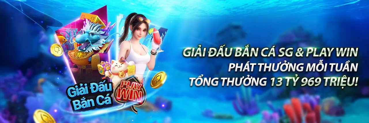 Hình ảnh chính ứng dụng vclub hiện đang mở