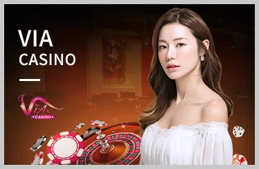 Tham gia Sự kiện và Giải đấu độc quyền